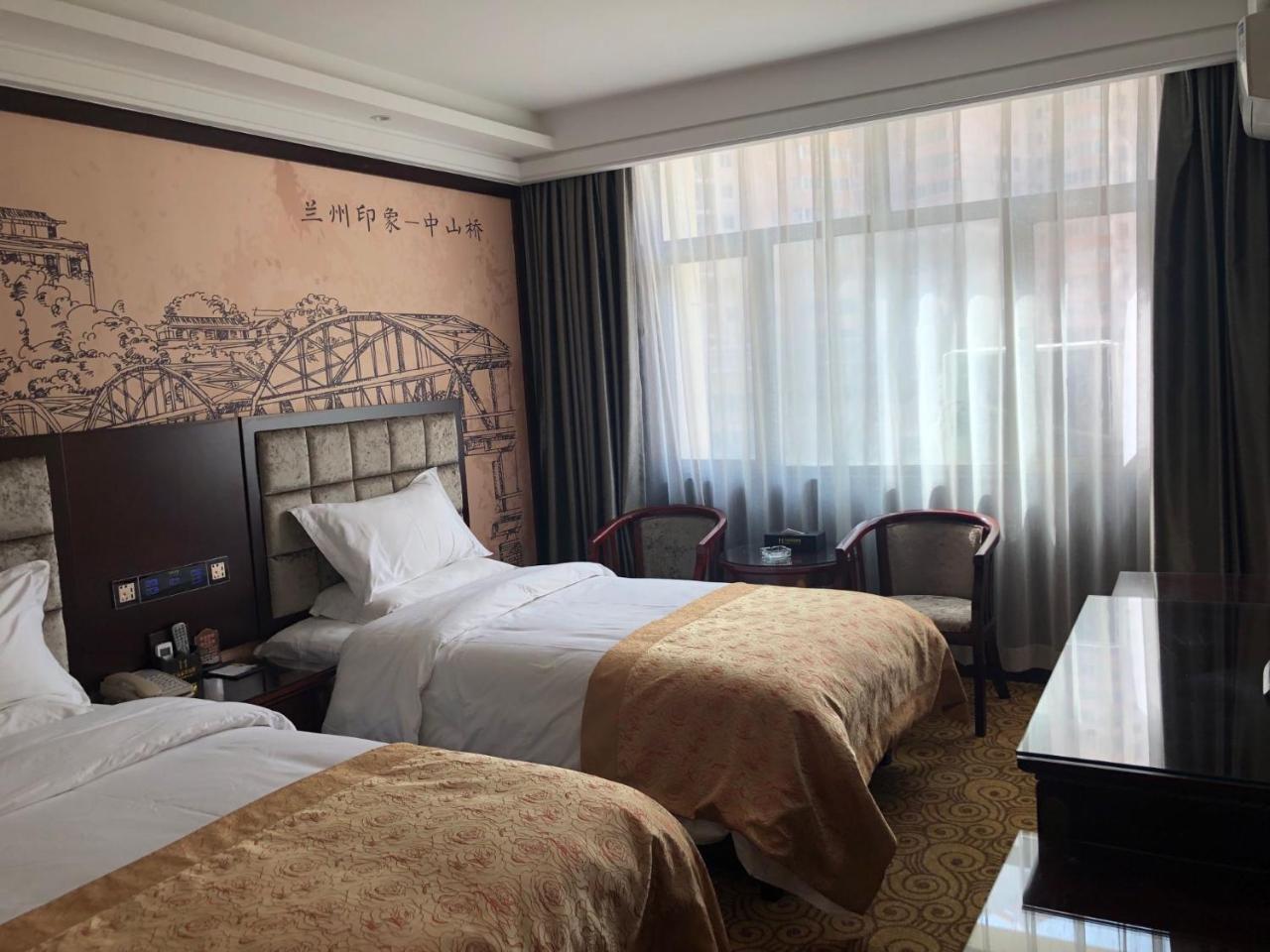 Lanzhou Hualian Hotel Экстерьер фото